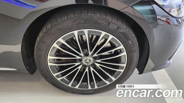 Mercedes-Benz S-Class 2021 thumb 4