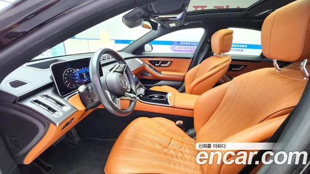 Mercedes-Benz S-Class 2021 thumb 2