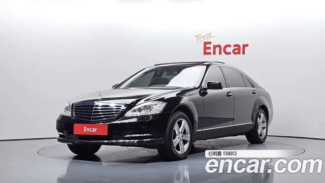 Mercedes-Benz S-Class 2010 thumb 3