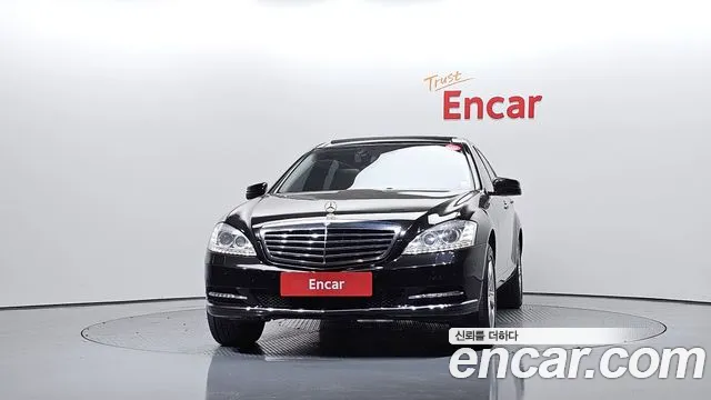 Mercedes-Benz S-Class 2010 thumb 12