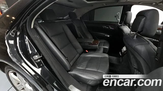 Mercedes-Benz S-Class 2010 thumb 8