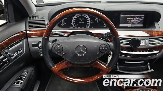 Mercedes-Benz S-Class 2010 thumb 2