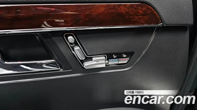 Mercedes-Benz S-Class 2010 thumb 11