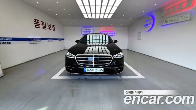 Mercedes-Benz S-Class 2021 thumb 3