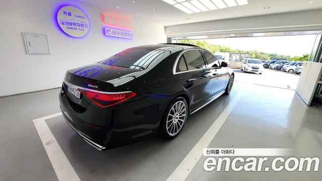 Mercedes-Benz S-Class 2021 thumb 10