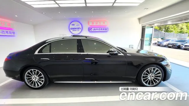 Mercedes-Benz S-Class 2021 thumb 7