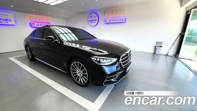 Mercedes-Benz S-Class 2021 thumb 11