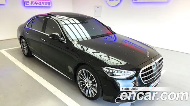 Mercedes-Benz S-Class 2021 thumb 8