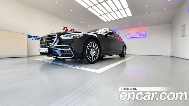 Mercedes-Benz S-Class 2021 thumb 6