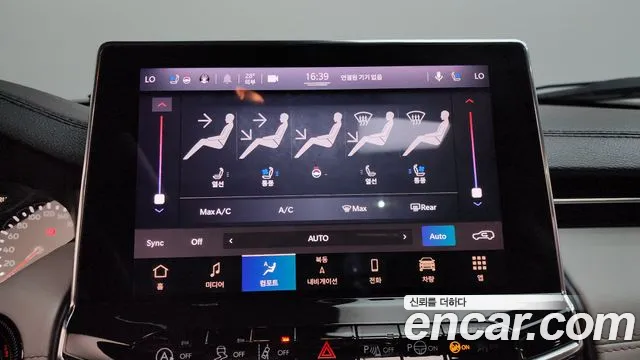 Jeep Compass 2022 thumb 9