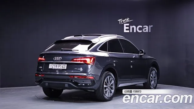 Audi Q5 2023 thumb 2