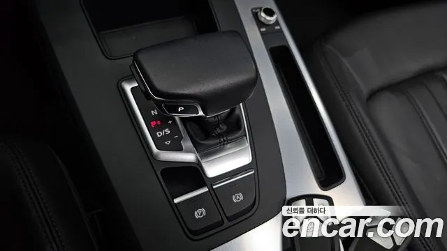 Audi Q5 2023 thumb 3