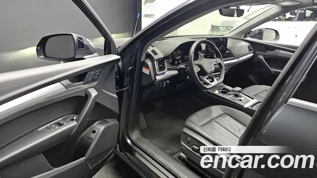 Audi Q5 2023 thumb 8