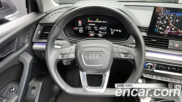 Audi Q5 2023 thumb 6