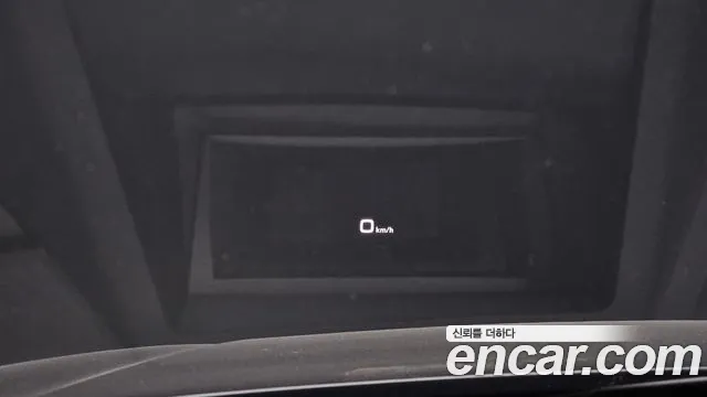 Audi Q5 2023 thumb 9