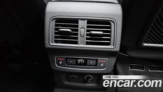 Audi Q5 2023 thumb 7