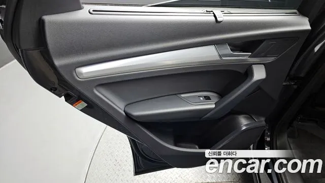 Audi Q5 2023 thumb 5