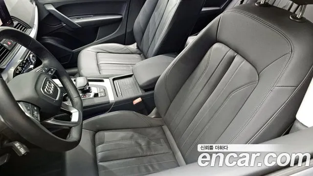 Audi Q5 2023 thumb 12