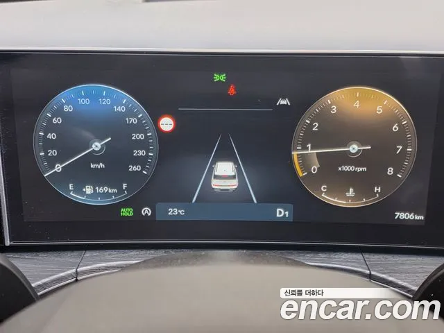 Hyundai Santa Fe 2025 thumb 8