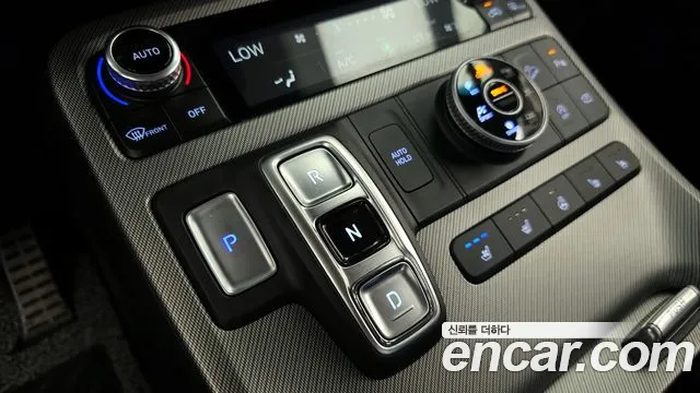 Hyundai Palisade 2023 thumb 11