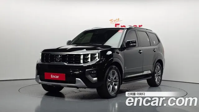 Kia Master 2021 thumb 11