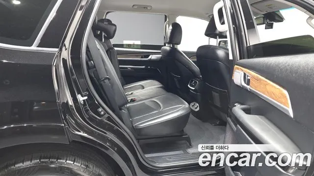 Kia Master 2021 thumb 3