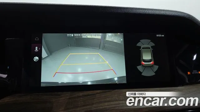Kia Master 2021 thumb 8