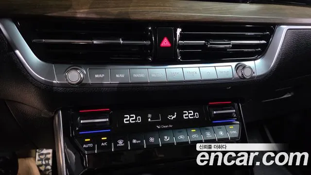 Kia Master 2021 thumb 10