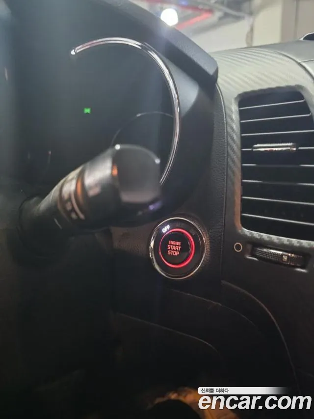 Kia K3 2015 thumb 6