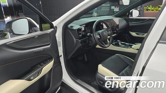 Lexus NX 350h 2023 thumb 8