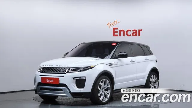 Land Rover Range Rover Evoque 2016 thumb 7