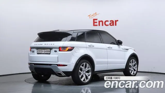 Land Rover Range Rover Evoque 2016 thumb 11