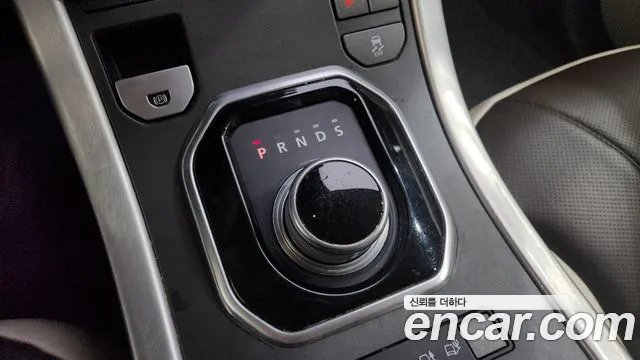 Land Rover Range Rover Evoque 2016 thumb 8
