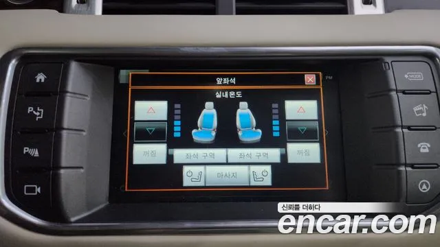 Land Rover Range Rover Evoque 2016 thumb 10