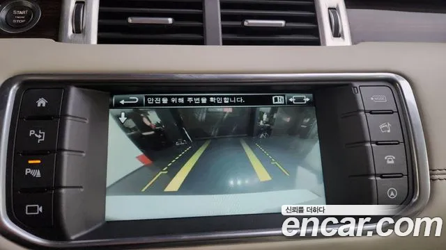 Land Rover Range Rover Evoque 2016 thumb 3