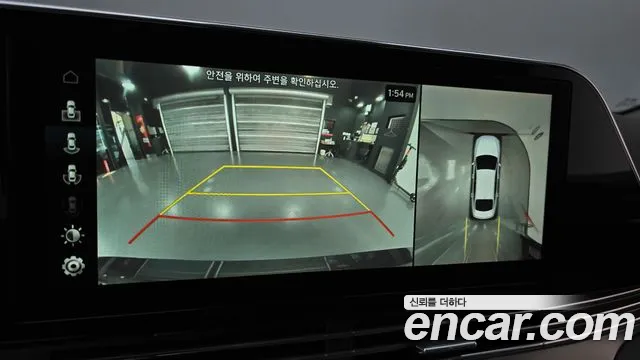 Hyundai Grandeur 2020 thumb 5