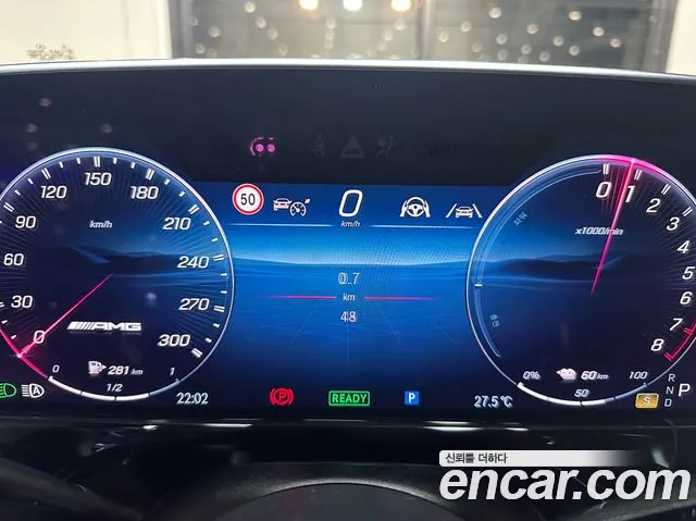 Mercedes-Benz E-Class 2025 thumb 9