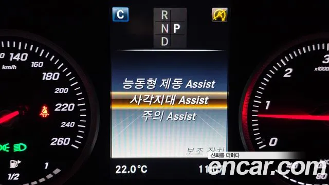 Mercedes-Benz GLC 2017 thumb 11