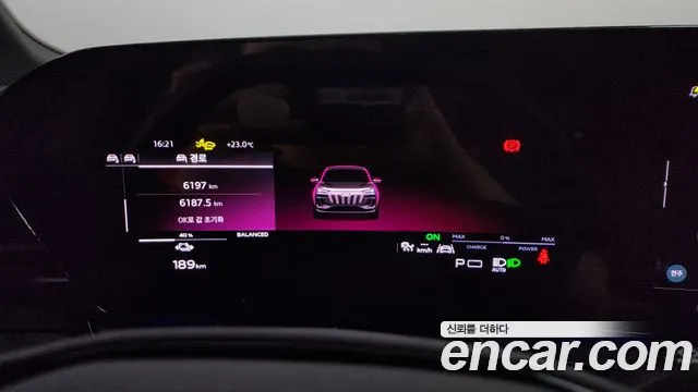 Audi Q6 e-tron 2025 thumb 12