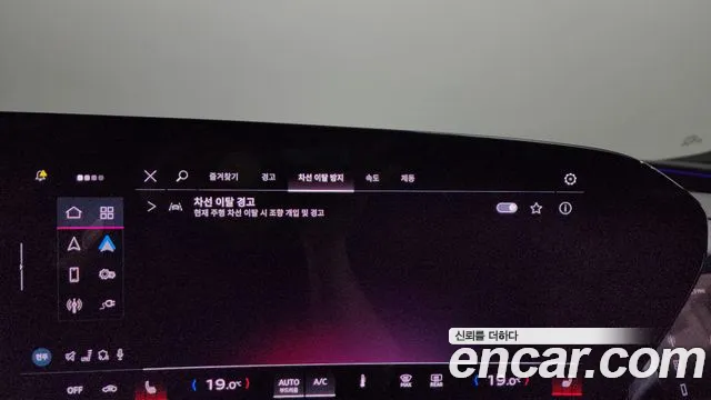 Audi Q6 e-tron 2025 thumb 5
