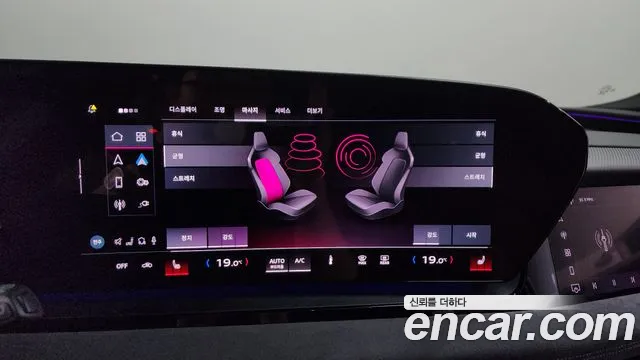 Audi Q6 e-tron 2025 thumb 10