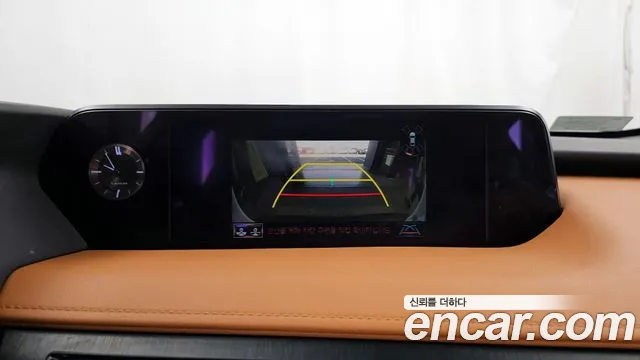 Lexus UX 2019 thumb 5