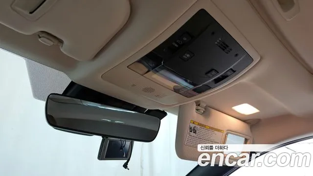 Lexus UX 2019 thumb 6