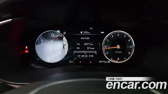 Genesis G70 2022 thumb 12