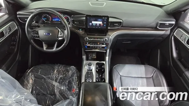 Ford Explorer 2020 thumb 10