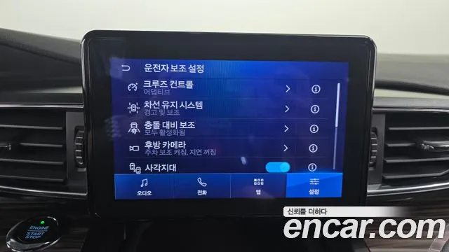 Ford Explorer 2020 thumb 2