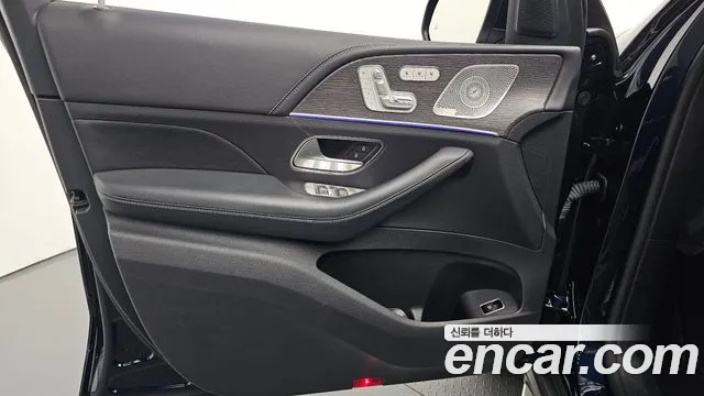 Mercedes-Benz GLS 2021 thumb 12