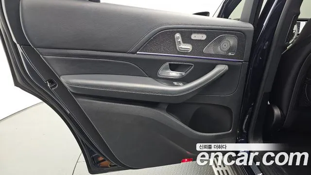 Mercedes-Benz GLS 2021 thumb 6