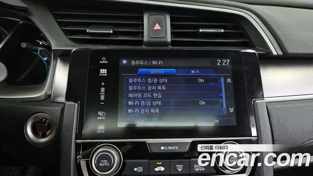 Honda Civic 2017 thumb 11