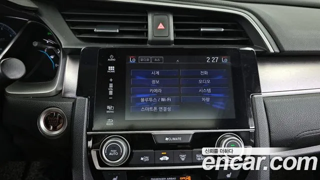 Honda Civic 2017 thumb 9